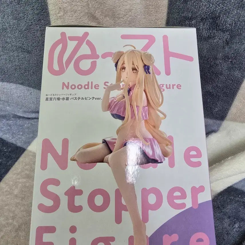[BUNJANG] Date A Live Hoshimiya Mukuro Swimsuit Ver. Noodle Stopper Figure / 데어라 데이트 어 라이브 누들스토퍼 호시미야 무쿠로 수영복ver. 피규어