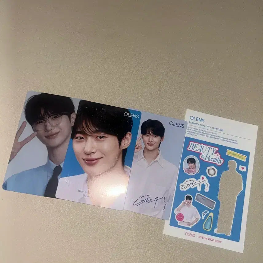 [SOLD OUT] 변우석 포카