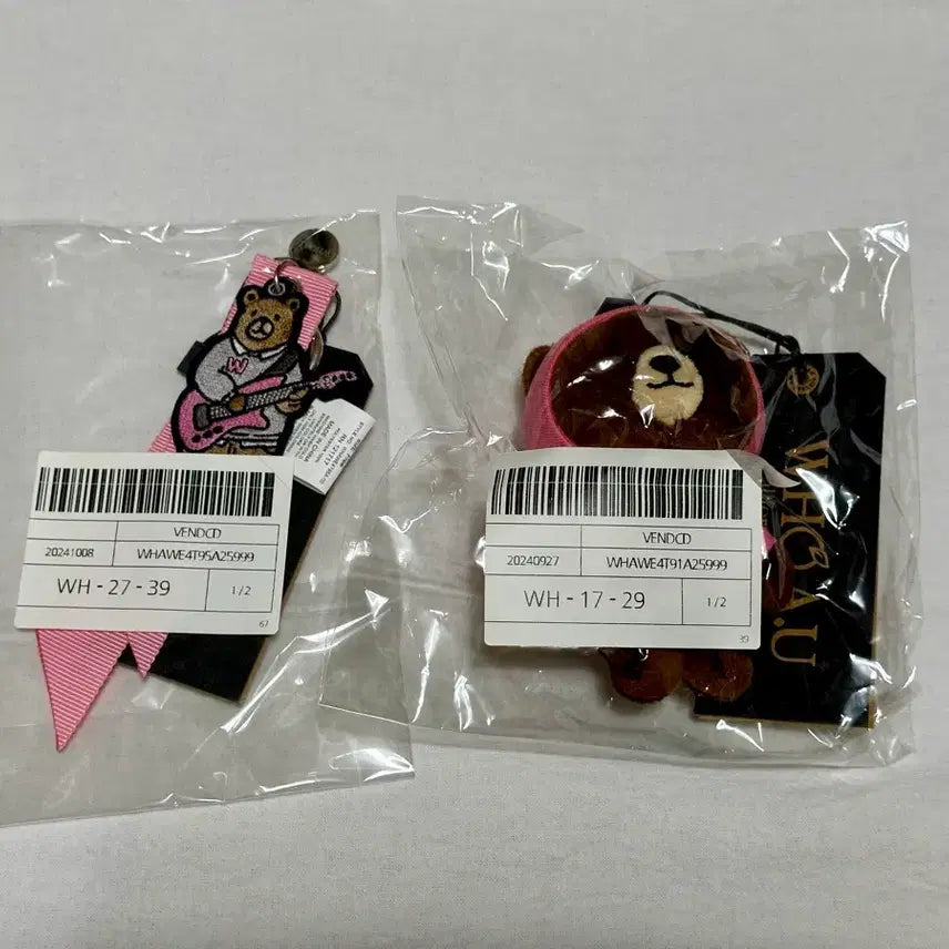 [SOLD OUT] QWER 후아유 콜라보 키링 마젠타 세트