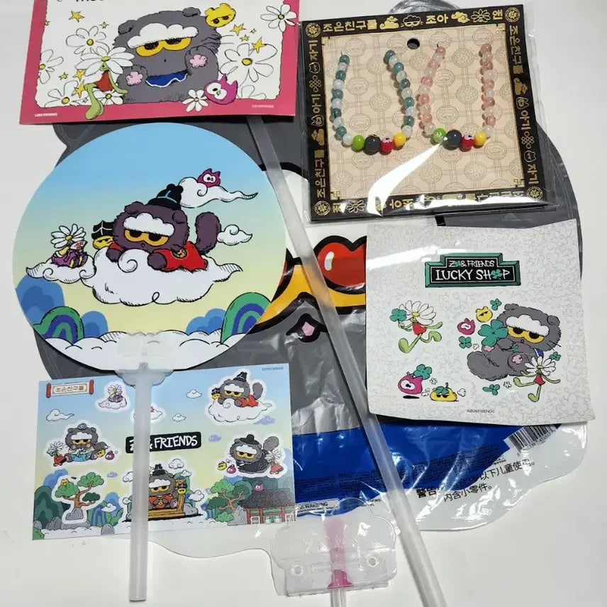 [BUNJANG] ZO&amp;FRIENDS K Edition Joa Bracelet, Fan, Sticker Pack, Balloon, G-Dragon / 마지막)조앤프렌즈ZO&amp;FRIENDS K에디션조아팔찌지디지드래곤