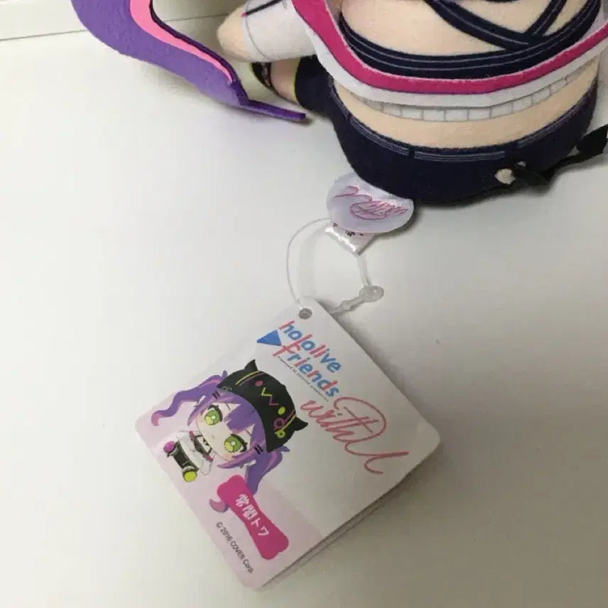 [BUNJANG] Hololive Tokoyami Towa Friends With You Plush Doll / 홀로라이브 토코야미 토와 프렌지 위드유 누이 인형 판매합니
