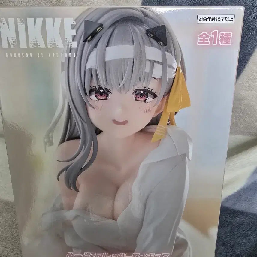 [BUNJANG] Goddess of Victory: Nikke Modernia Noodle Stopper Figure / 승리의 여신 니케 모더니아 누들스토퍼 피규어