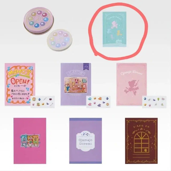 [SOLD OUT] [꼬마마법사 레미] B상 쿠루루호른 볼펜 + 하위상 (미개봉)