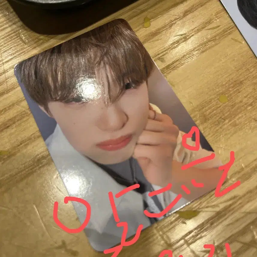 [BUNJANG] AllDI1 Sanghyun Photocard Stage 99 / 알디원 상현 포토카드 스테이지99
