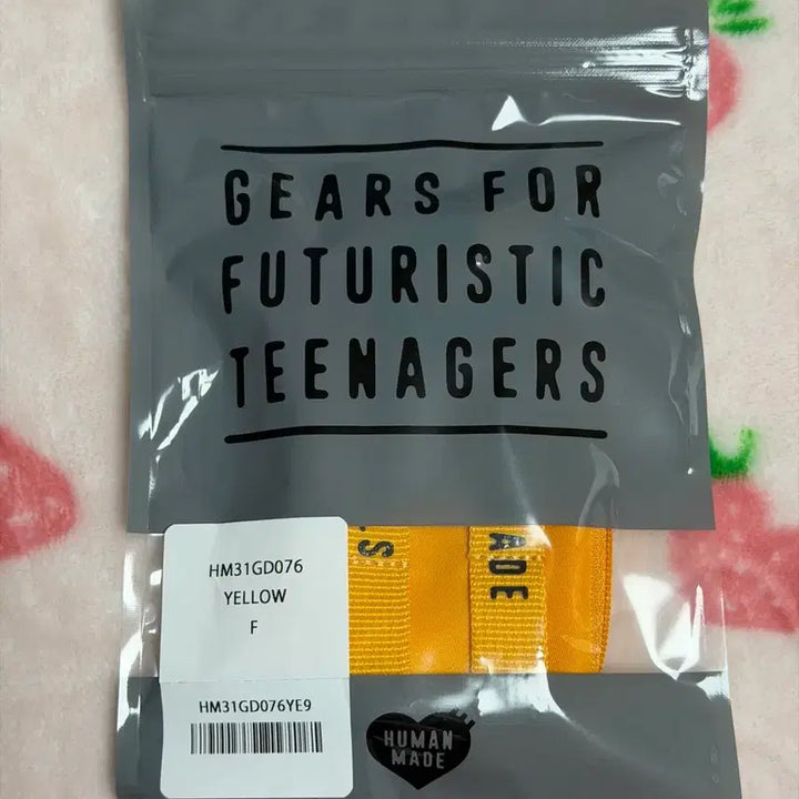 [BUNJANG] Human Made Military Card Case Yellow (Unsealed) / 휴먼메이드 밀리터리 카드케이스 옐로우 미개봉