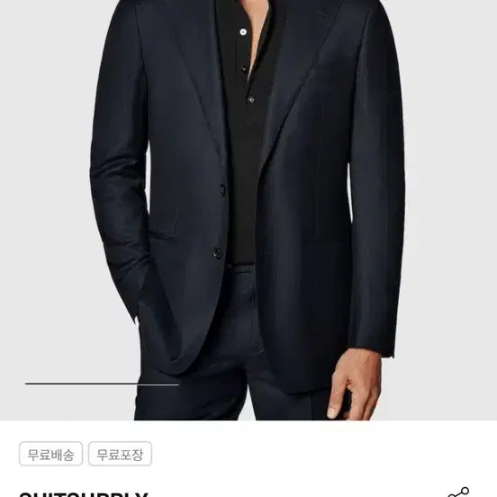 [SOLD OUT] 수트서플라이 레다 S130수 울 버즈아이 테일러드핏 하바나 자켓 블레이저