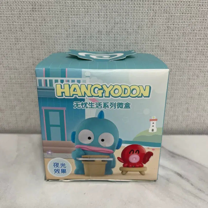 [BUNJANG] Sanrio Hangyodon Worry-Free Life Series Figure / 산리오 한교동 걱정없는 라이프 시리즈 피규어
