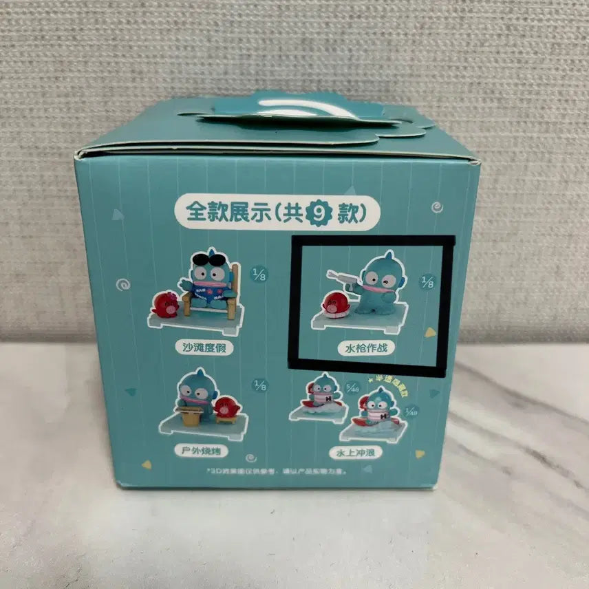 [BUNJANG] Sanrio Hangyodon Worry-Free Life Series Figure / 산리오 한교동 걱정없는 라이프 시리즈 피규어