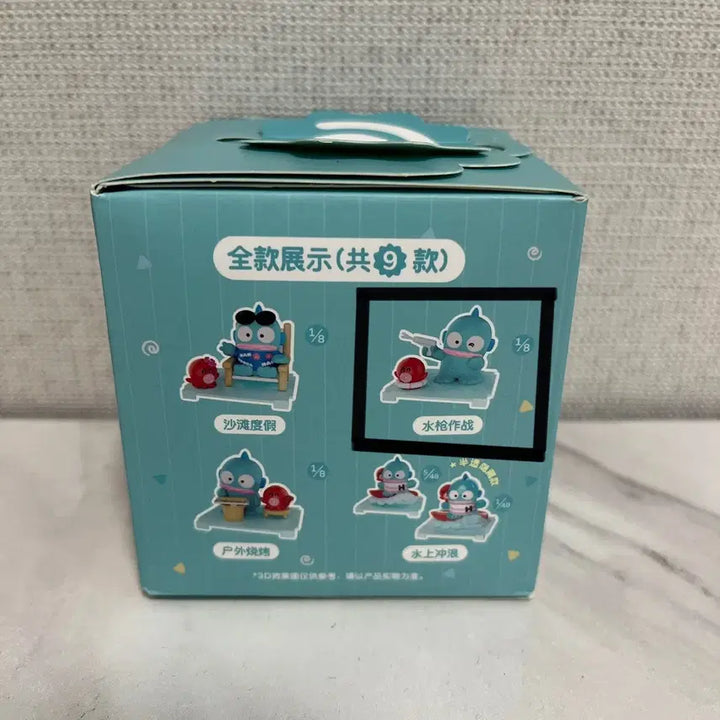 [BUNJANG] Sanrio Hangyodon Worry-Free Life Series Figure / 산리오 한교동 걱정없는 라이프 시리즈 피규어