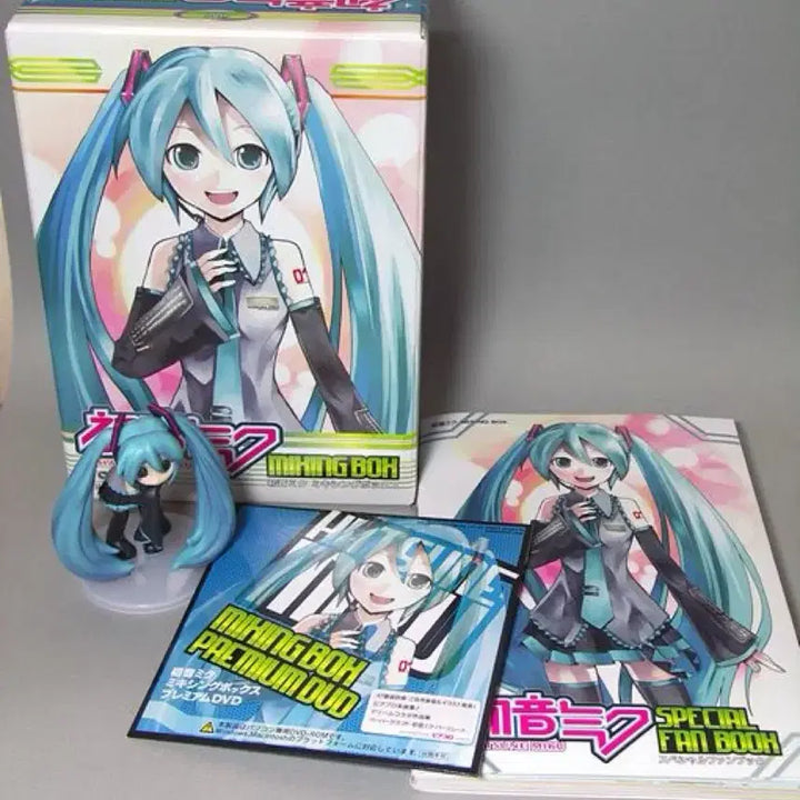 [SOLD OUT] 보컬로이드 하츠네 미쿠 믹싱 박스 mixing box 스페셜 팬북, CD