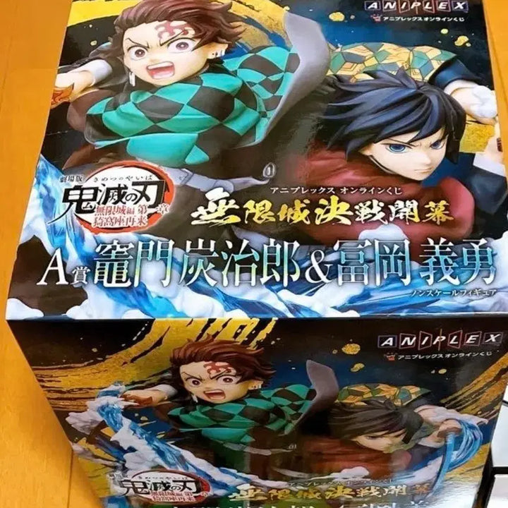 [BUNJANG] Aniplex Demon Slayer Gyomei Himejima Tanjiro Kamado Bust Figure (Sealed) / 미개봉 현물 귀멸의칼날 애니플렉스 A상 기유 탄지로 흉상 피규어