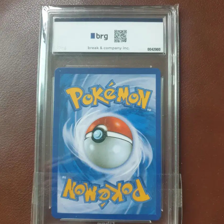 [BUNJANG] Rayquaza Battle Promo BRG 8.5 / 레쿠쟈 배틀 프로모 brg8.5