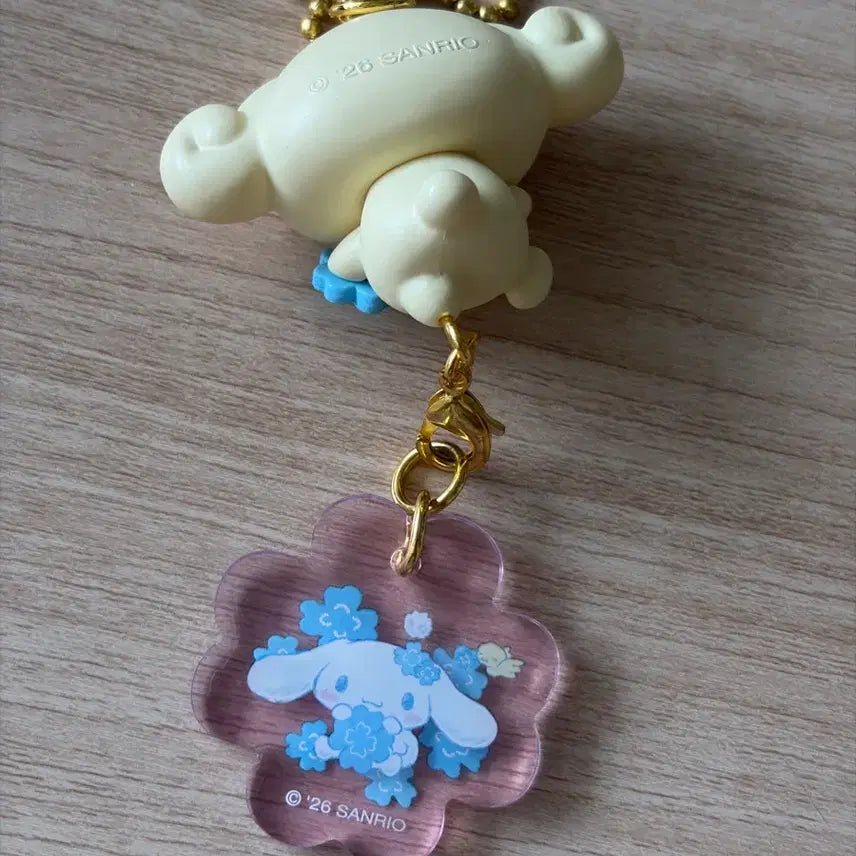 [BUNJANG] Cinnamoroll Mizuiro Clover Keyring Espresso / 시나모롤 미즈이로 클로버 키링 에스프레소
