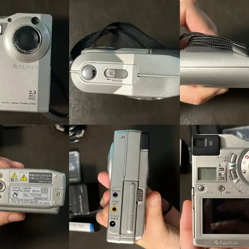 [BUNJANG] Fujifilm FinePix 2700 Digital Camera / 후지필름 파인픽스 2700 디지털카메라 디카