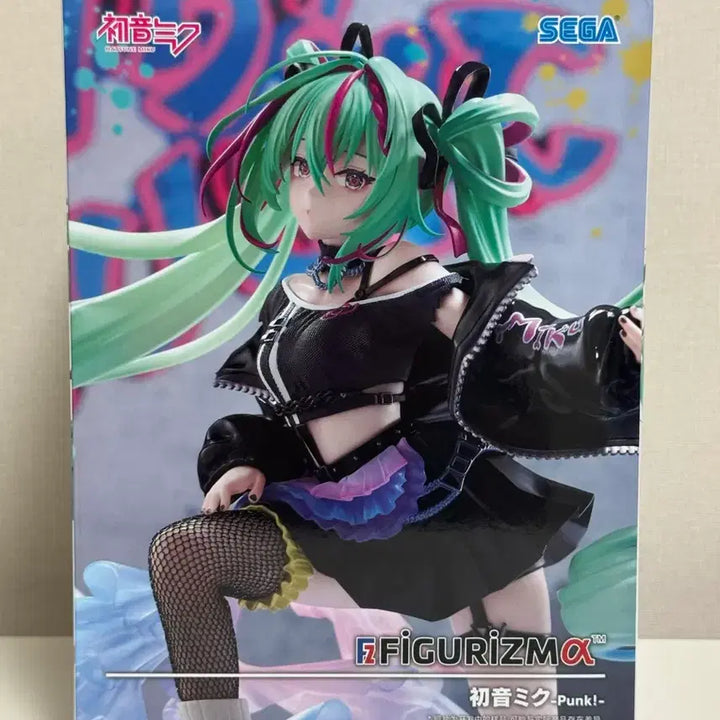 [BUNJANG] Sega Hatsune Miku Figuarts Punk Miku Figure (Sealed) / (미개봉/택포2.1)세가 하츠네 미쿠 FIGURIZMa 펑크 미쿠 피규어