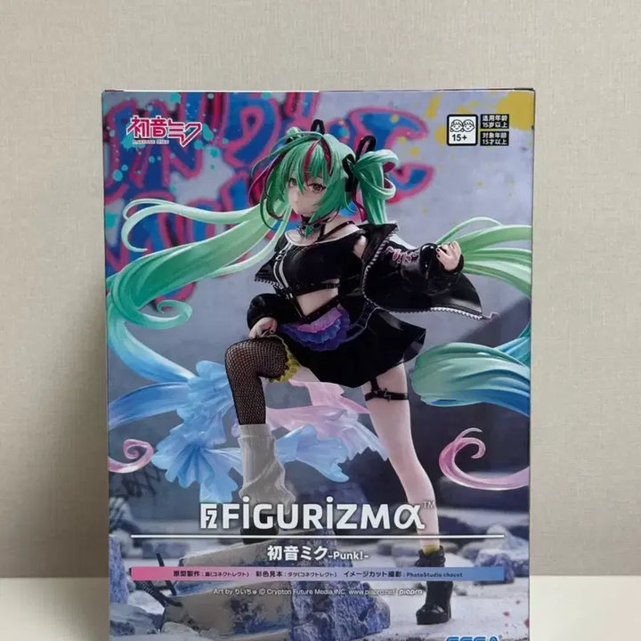 [BUNJANG] Sega Hatsune Miku Figuarts Punk Miku Figure (Sealed) / (미개봉/택포2.1)세가 하츠네 미쿠 FIGURIZMa 펑크 미쿠 피규어