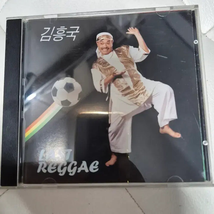 [SOLD OUT] 김흥국 앨범 Last Reggae 음반시디