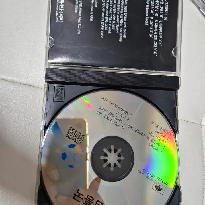 [SOLD OUT] 김흥국 앨범 Last Reggae 음반시디