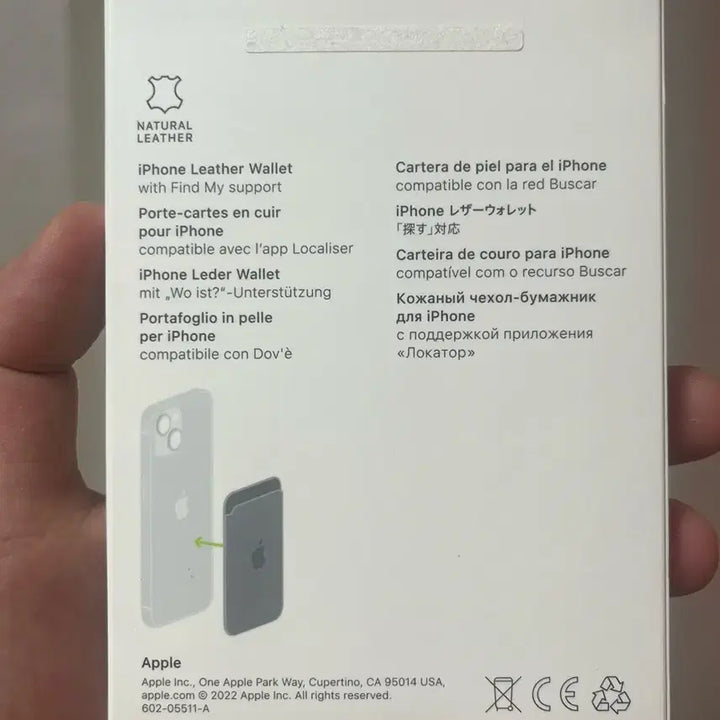[BUNJANG] Apple Genuine iPhone 13 mini MagSafe Leather Wallet - Forest Green / 애플정품 13미니 맥세이프 가죽케이스-포레스트 그린