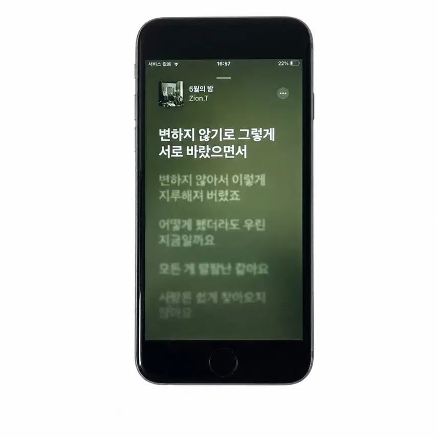 [BUNJANG] Apple iPhone 6s 64GB Space Gray / 아이폰 6s 64GB 스페이스 그레이