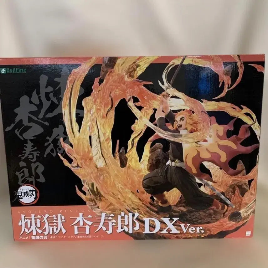 [BUNJANG] Aniplex+ Kimetsu no Yaiba (Demon Slayer) Kyojuro Rengoku DX Ver. Figure / 미개봉 귀멸의 칼날 벨파인 DX ver. 렌고쿠 쿄주로 피규어