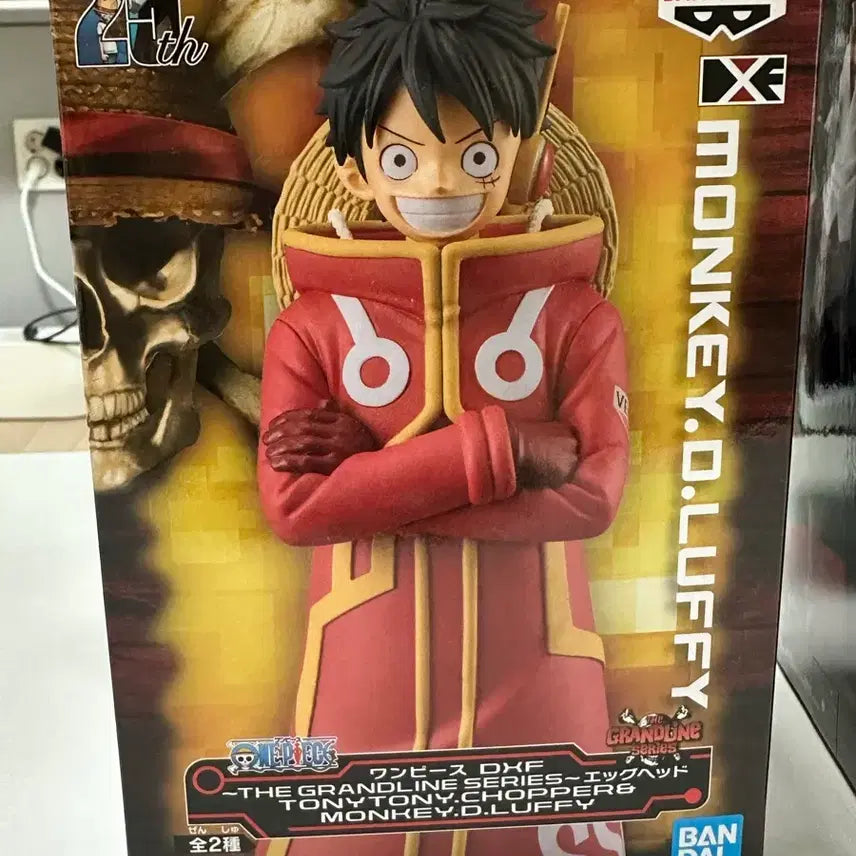 [BUNJANG] One Piece Egghead Luffy &amp; Chopper Figure Set (Sealed) / (미개봉) 원피스 에그헤드 루피&amp;쵸파 피규어 세트