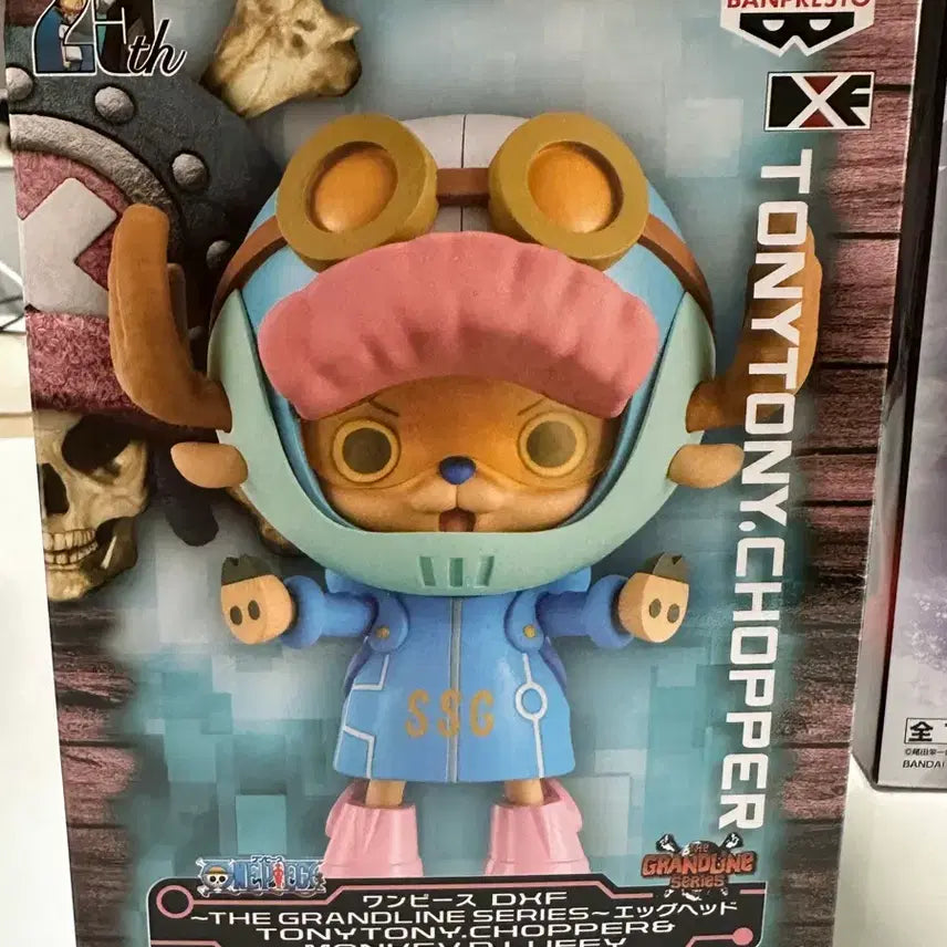 [BUNJANG] One Piece Egghead Luffy &amp; Chopper Figure Set (Sealed) / (미개봉) 원피스 에그헤드 루피&amp;쵸파 피규어 세트