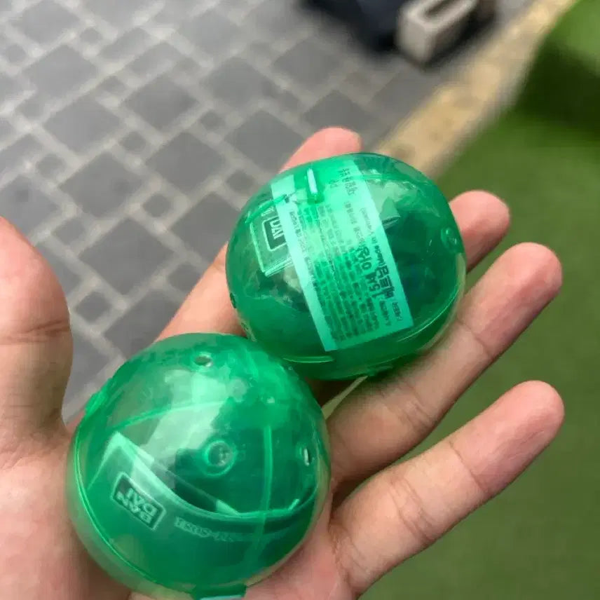[BUNJANG] Izuku Midoriya Seated Figure (Sealed) / 미개봉 앉은 미도리야 팝니다