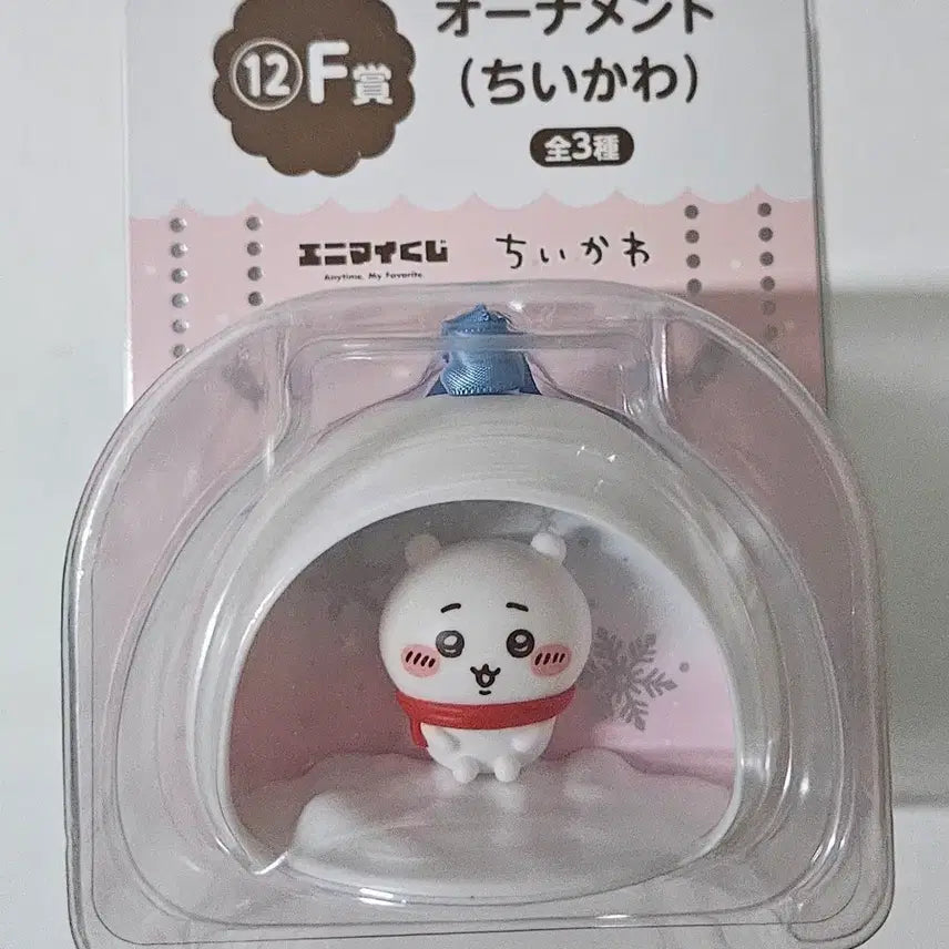 [BUNJANG] Chiikawa Snowman Igloo Figure (Sealed) / 먼작귀 쿠지 F상  치이카와 눈사람 이글루 피규어(미개봉)