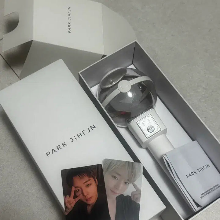 [SOLD OUT] (판매) 박지훈 응원봉 뽑봉 팝니다