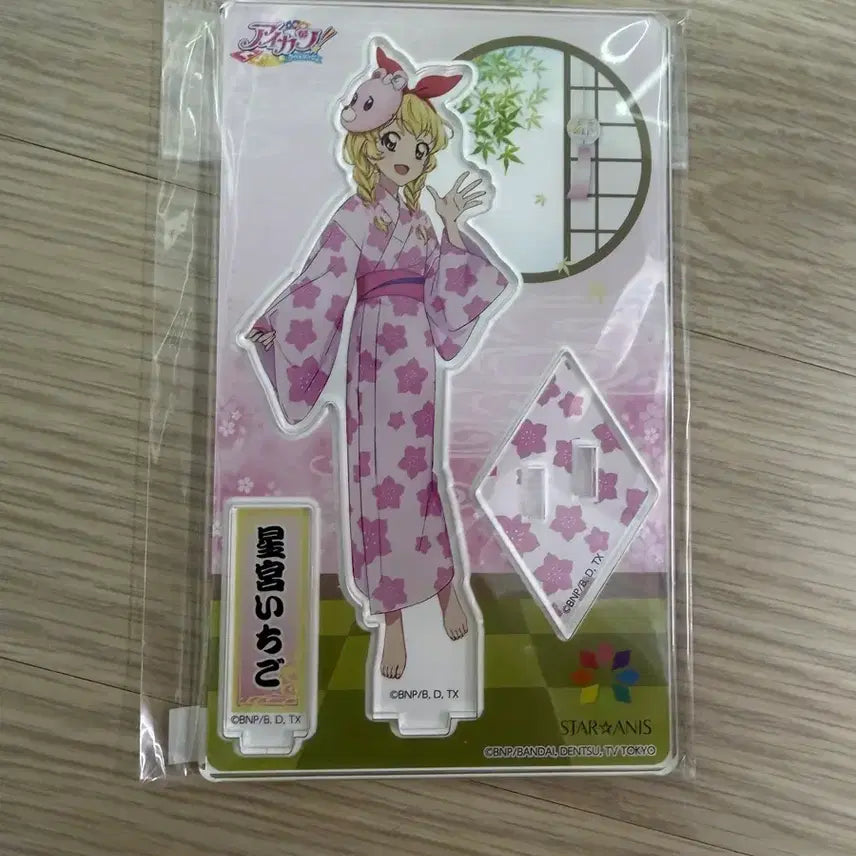 [SOLD OUT] 아이카츠 썸머파티 이치고 아크릴