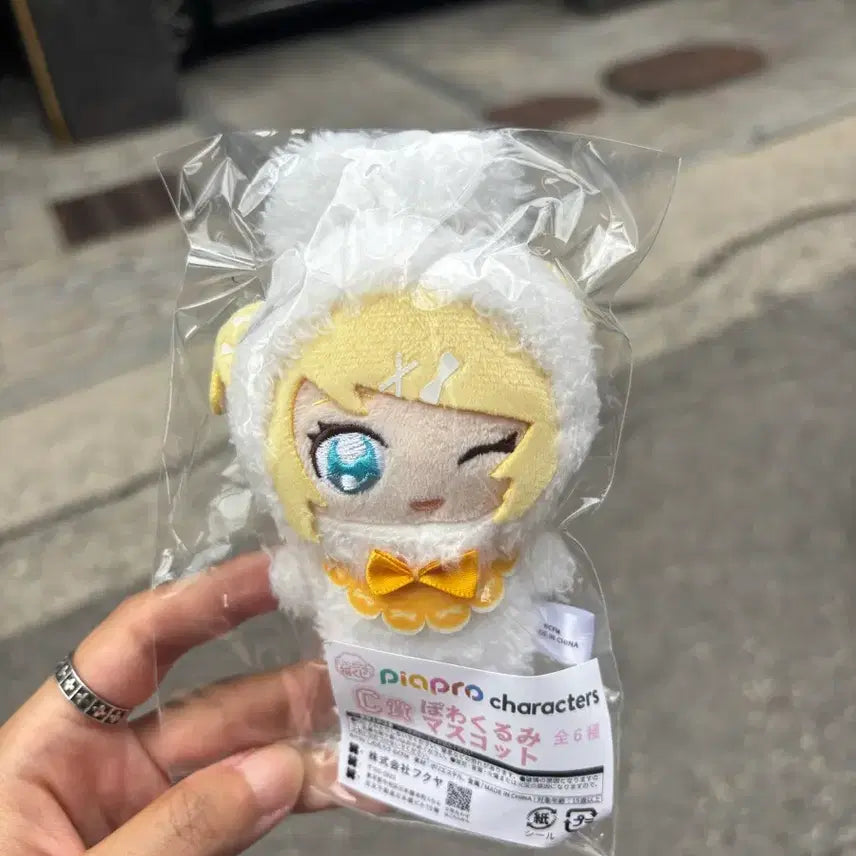 [BUNJANG] Piapro Kuji Rin C Prize Plush Doll / 피아프로쿠지 린 C상
