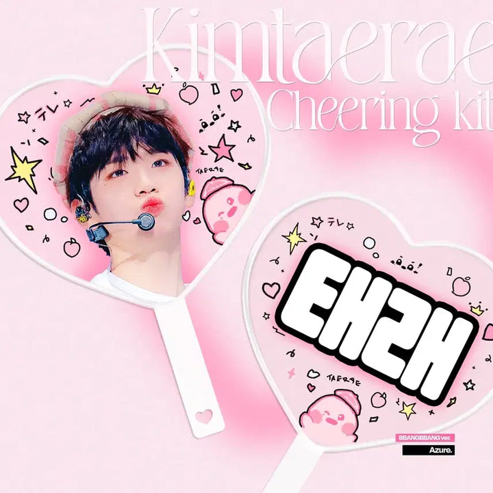 [BUNJANG] ZEROBASEONE ZB1 Kim Taerae Uchiwa / 제로베이스원 제베원 김태래 태래 우치와