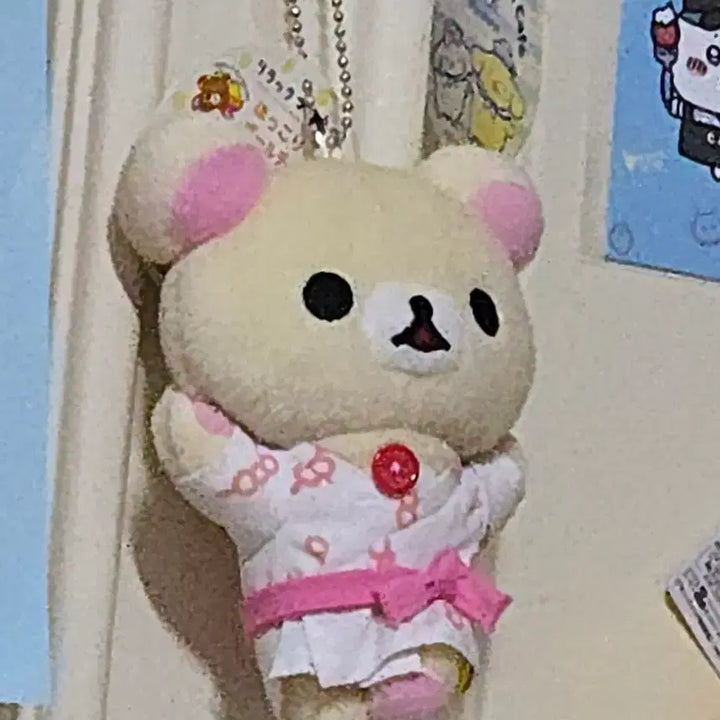 [BUNJANG] Kogumish Korilakkuma Hot Spring Keychain / 온천 코리락쿠마 키링