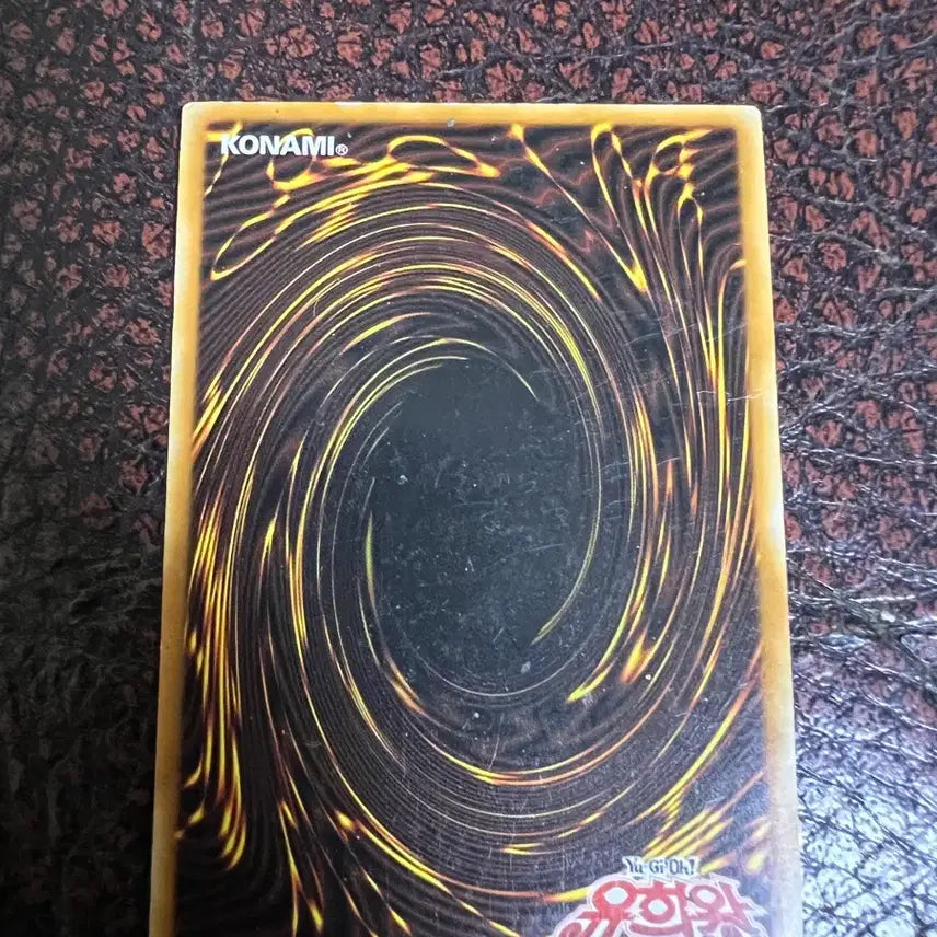 [BUNJANG] Yu-Gi-Oh! Card No. 22 Franken / 유희왕 no.22프랑켄 판매 합니다