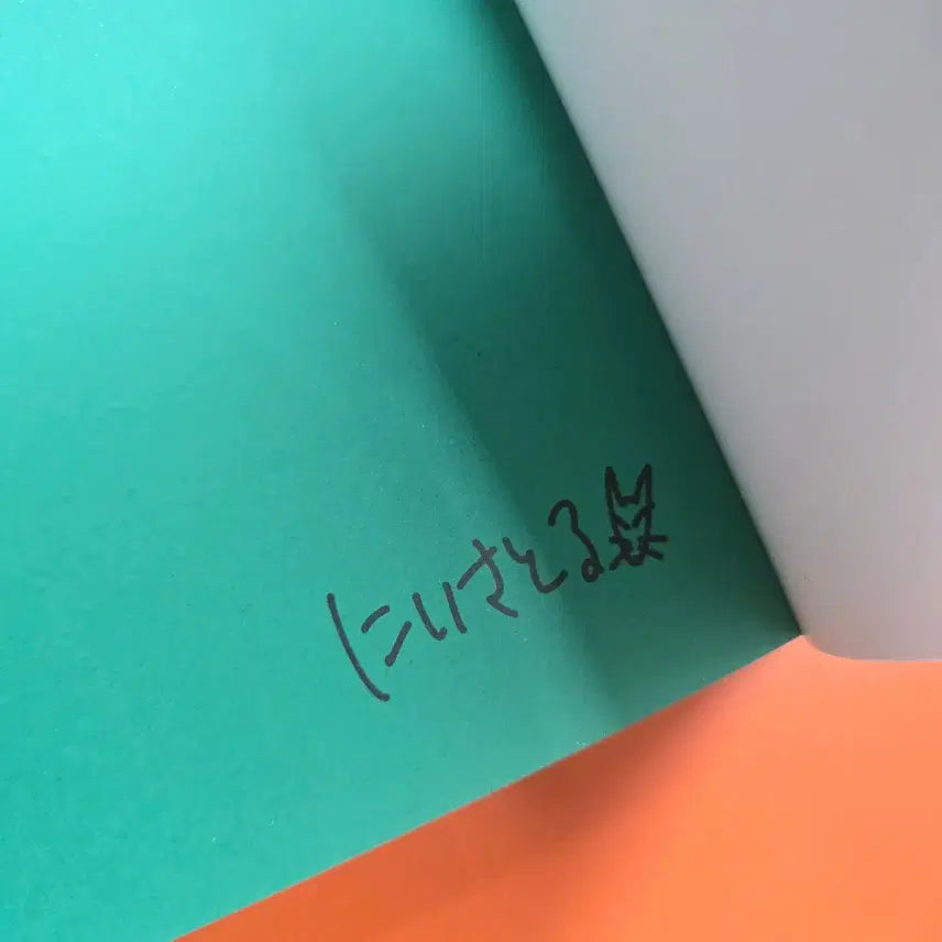 [BUNJANG] Winbre Vol. 1 First Edition Book / 윈브레 1권 초판