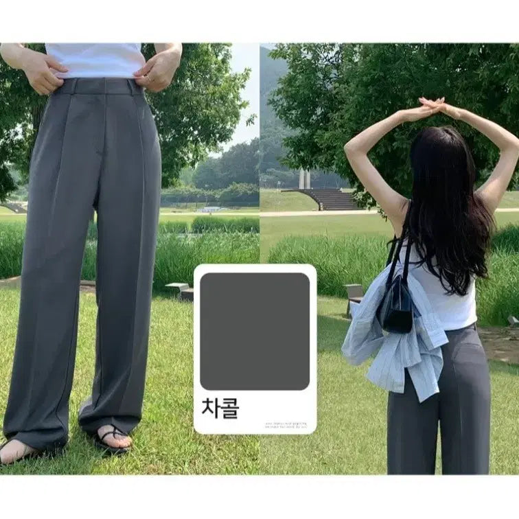 [BUNJANG] GoGoSing Wide Pintuck Slacks Charcoal S / 고고싱 와이드 핀턱 슬랙스 차콜S