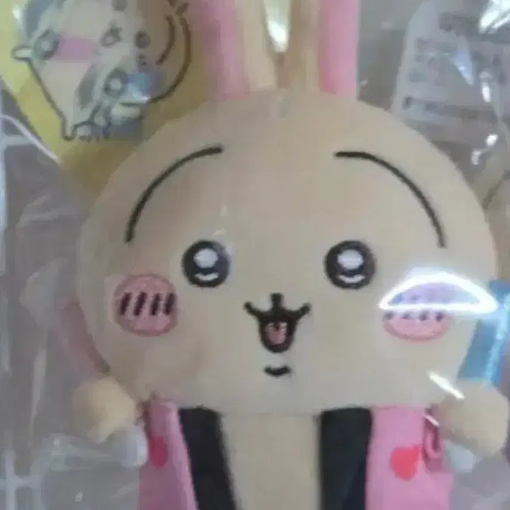 [BUNJANG] Otaku Rabbit Lightstick Mascot / 오타쿠 우사기 팬라이트 마스코트