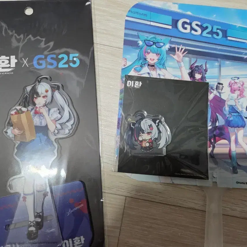 [BUNJANG] Lee Hwan GS25 Lacrimosa Acrylic Fan Bundle Set / 이환 gs25 라크리모사 아크릴 코롯토 부채 일괄세트