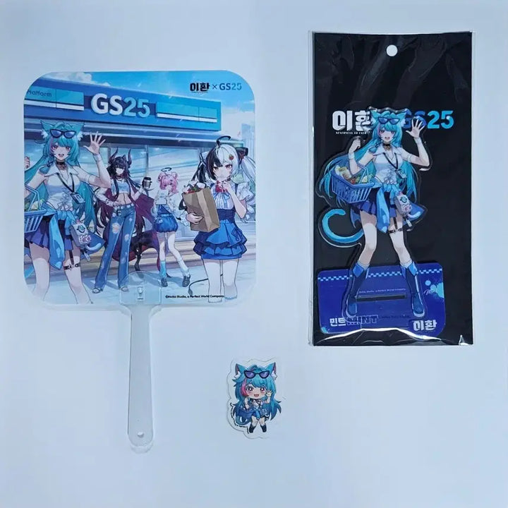 [BUNJANG] Lee Hwan x GS25 Mint Acrylic Stand, Fan, Sticker Bundle Set / B 이환 X GS25 콜라보 한정 민트 아크릴 스탠드 부채 스티커 일괄