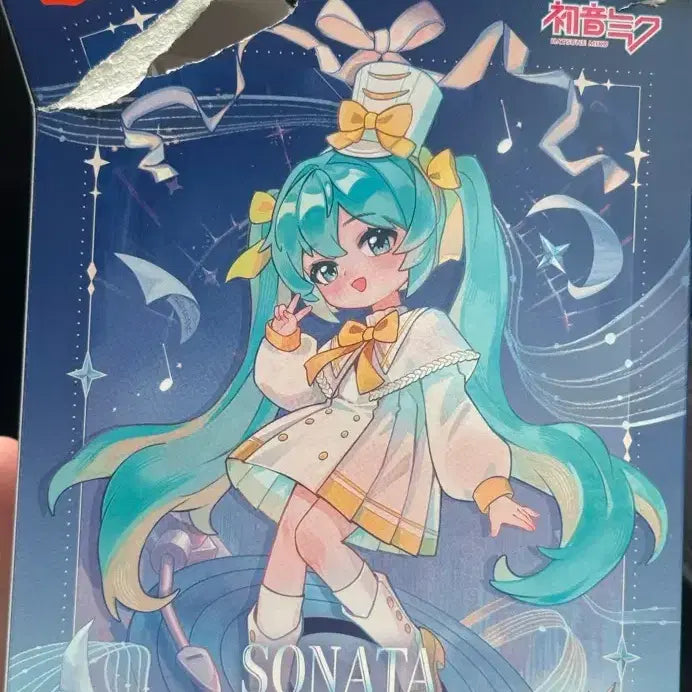 [BUNJANG] Miku Bloxy Character Card (Duplicate) / 미쿠 블로키 팝니다