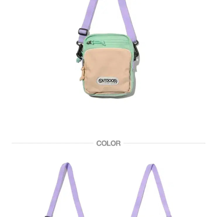 [BUNJANG] Outdoor Products Mini Crossbody Bag / 아웃도어 크로스바디 크로스백
