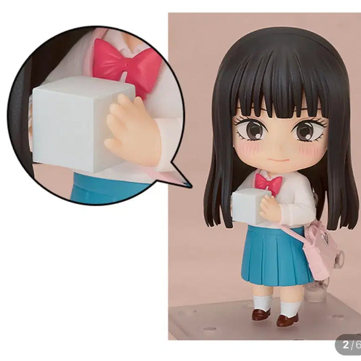 [BUNJANG] Good Smile Company Sawako Nendoroid (Special Edition, Sealed) / 미개봉) 너에게 닿기를 사와코 넨도 굿스마일 특전o