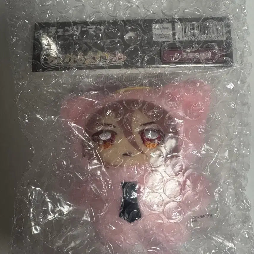 [BUNJANG] Chainsaw Man Angel Devil Plush Doll (Tenshi) / 체인소맨 천사의 악마 텐시 치미케모 인형 누이 미개봉