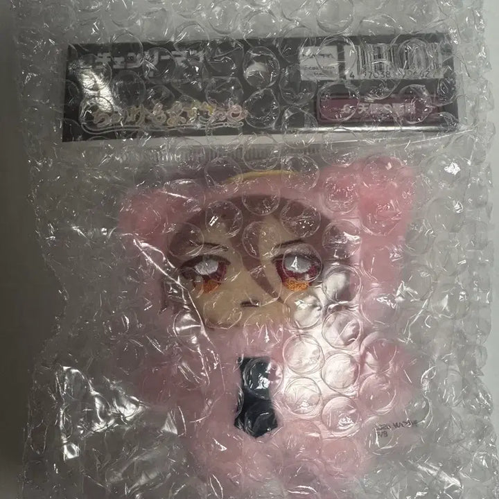 [BUNJANG] Chainsaw Man Angel Devil Plush Doll (Tenshi) / 체인소맨 천사의 악마 텐시 치미케모 인형 누이 미개봉