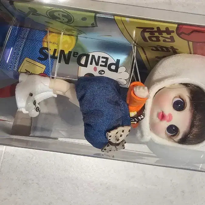 [BUNJANG] Dumpling Hat Plush Doll / 만두모자 인형