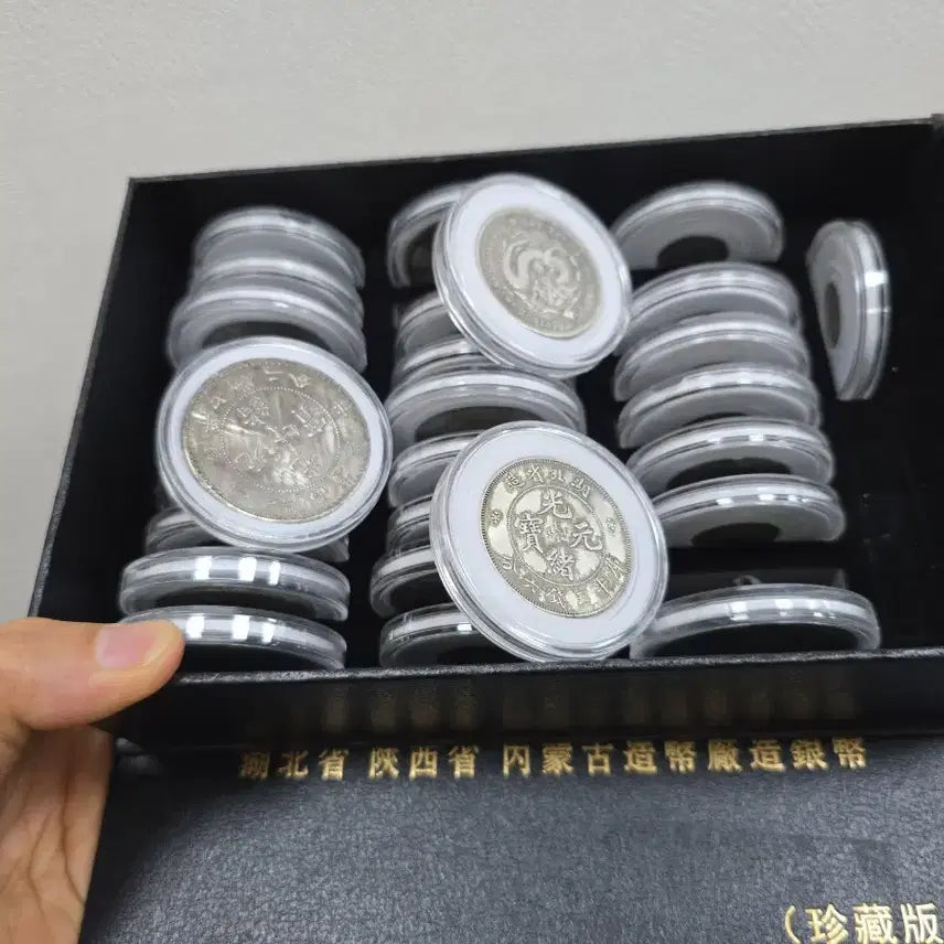 [BUNJANG] Antique Chinese Currency Set with Certificate / 골동품 중국 화폐 셋트(보증서 있음)