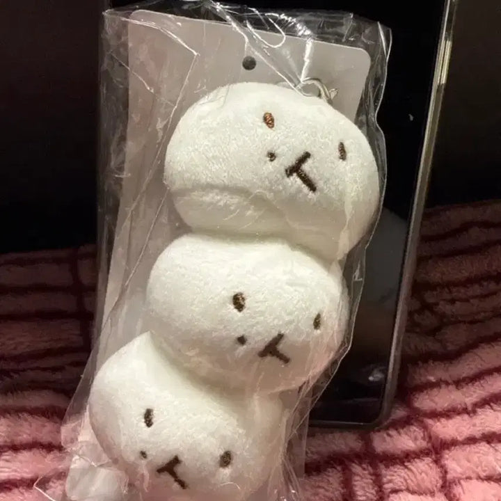 [BUNJANG] EXO Baekhyun Rice Cake Keyring / 백현 찹쌀 키링