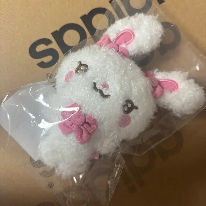 [BUNJANG] Hattuhah Torami Yooah Plush Doll / 하투하 하뀨하 토라뮈 유하