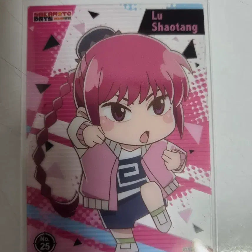 [BUNJANG] Sakamoto Days Lu Xiaotang Clear Card / 사카모토 데이즈 루 샤오탕 클리어 카드